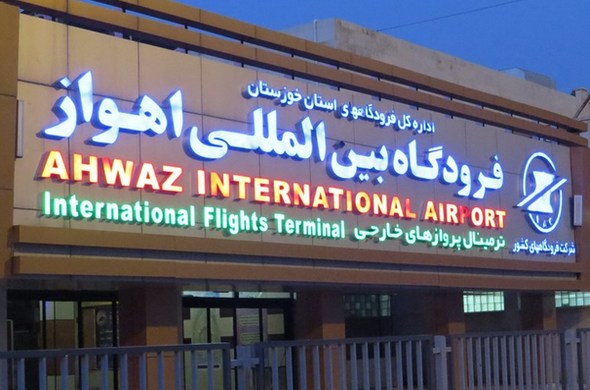 مشکلات استقلال اهواز برای سفر به مشهد