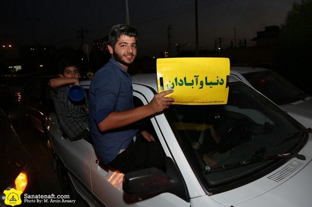 گزارش تصویری جشن صعود آبادان به لیگ برتر