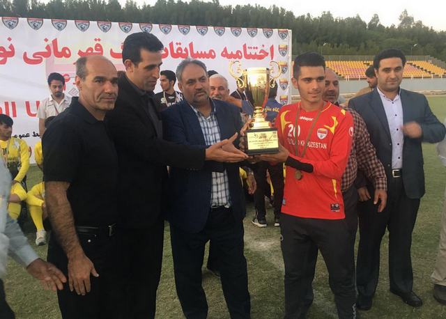 عکس/اولین جام 95 به خوزستان رسید