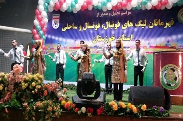مراسم تجلیل از قهرمانان فوتبال خوزستان