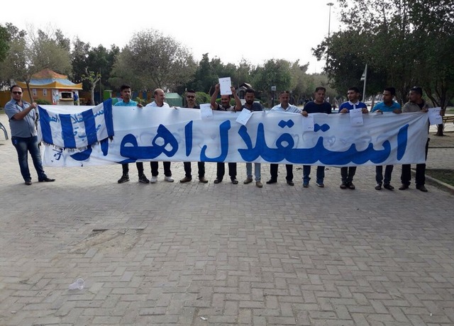 تصاویر/تجمع اعتراض‌آمیز هواداران استقلال اهواز
