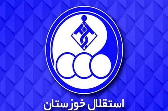 عکس/احضار مدیران استقلال خوزستان به دادگاه