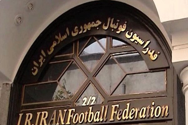 درخواست باشگاه استقلال از فدراسیون فوتبال
