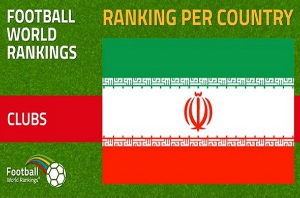 جایگاه سه تیم خوزستانی در رده‌بندی جهانی