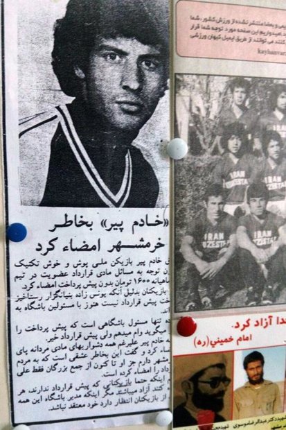 گفت‌وگویی با ملی‌پوش فراموش شده فوتبال ایران