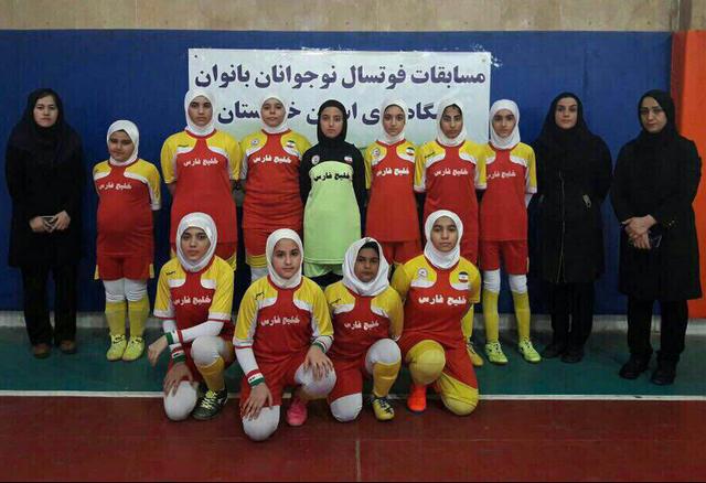 تصاویر/قهرمانی رامهرمز در فوتسال بانوان خوزستان