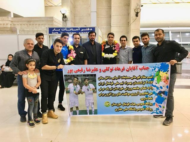 عکس/استقبال از خوزستانی‌های تیم ملی فوتسال