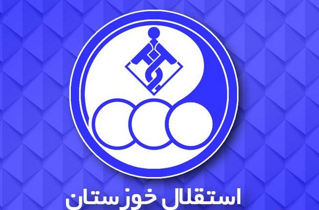 آغاز تست گیری استقلال خوزستان با حضور مرفاوی