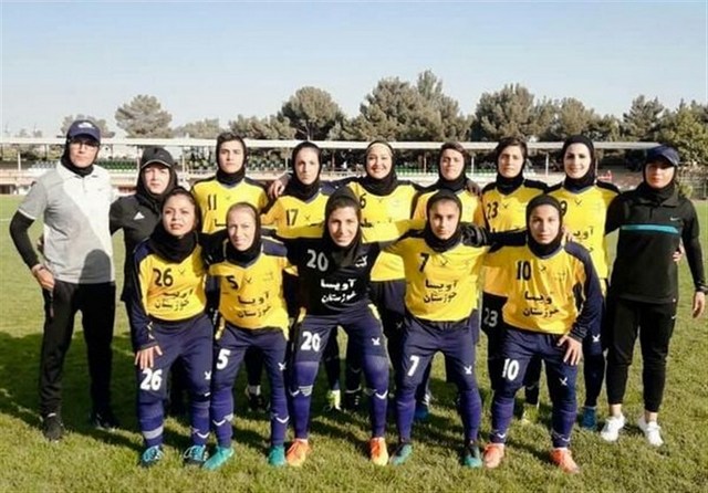 ادامه ناکامی آویسا خوزستان در لیگ بانوان