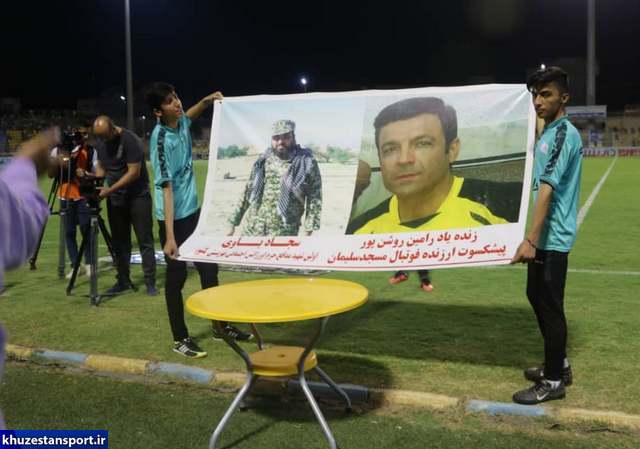 تصاویری از شب ابقای مسجدسلیمان در لیگ برتر