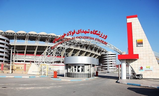 اختصاص یک‌ونیم میلیارد برای ورزشگاه فولاد خوزستان