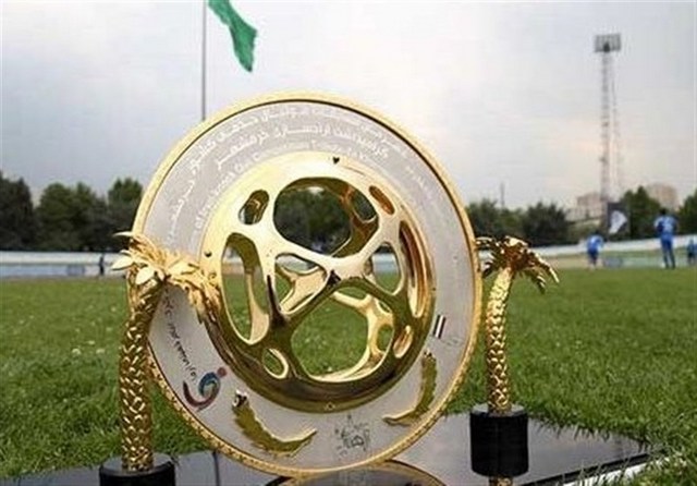 برنامه مرحله نخست جام حذفی فوتبال ایران