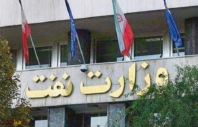 جلسه مهم وزارت نفت برای دو تیم لیگ برتری استان