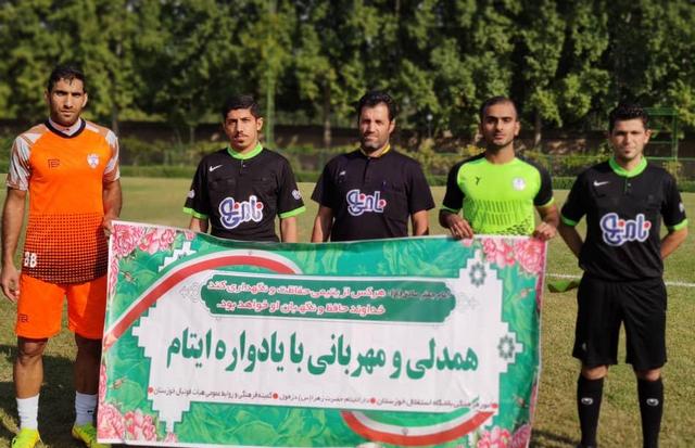 نماهایی از اولین بازی تدارکاتی استقلال خوزستان