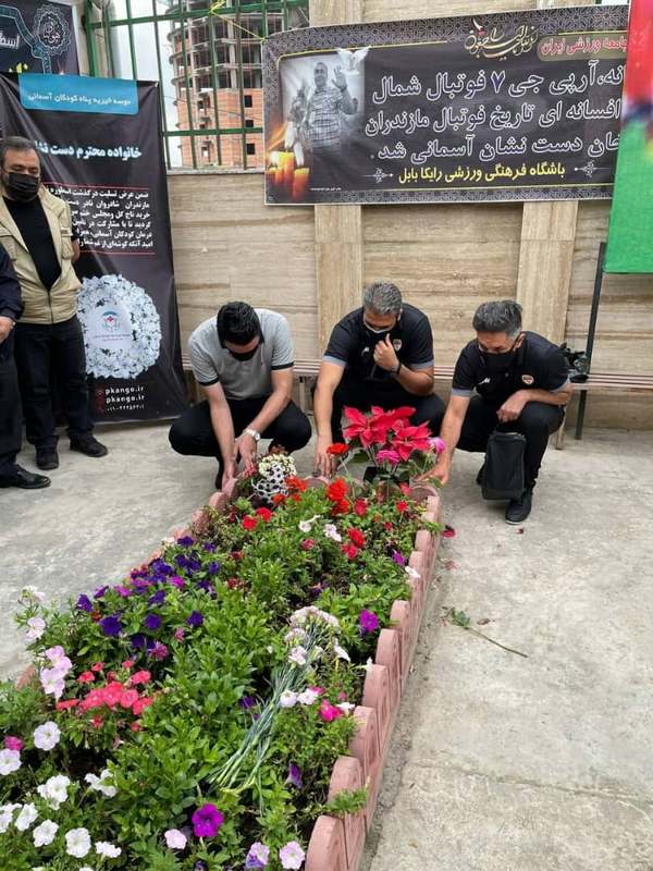 حضور مربیان فولاد خوزستان بر مزار دست‌نشان
