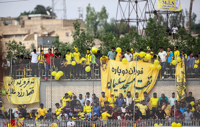 حضور رایگان هواداران نفت در ورزشگاه مسجدسلیمان
